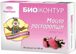 Olej z ostropestreca mariánskeho v kapsuliach - 60 kapsúl - BIO KRUH - (330 mg)